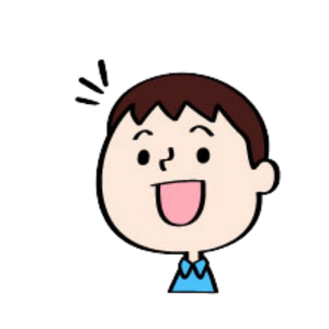 気付いた男の子