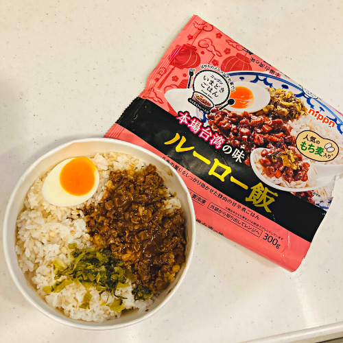 ニップンのいまどきごはんのルーロー飯