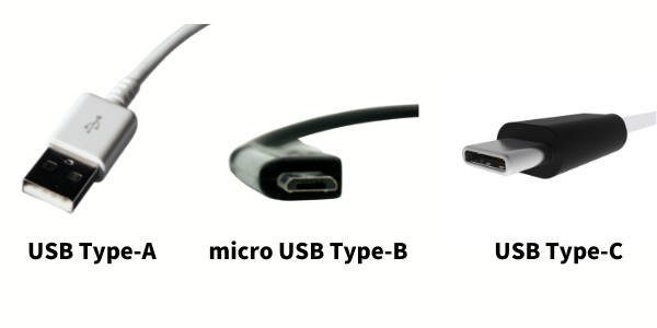 USBの種類比較