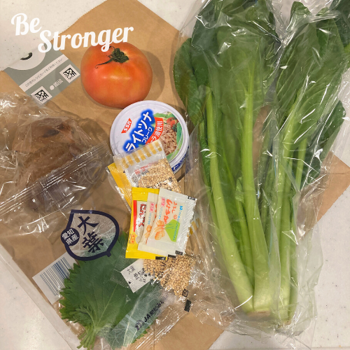 ハローフレッシュの食材例