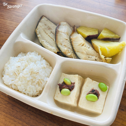 筋肉食堂デリの縞ほっけ塩焼き