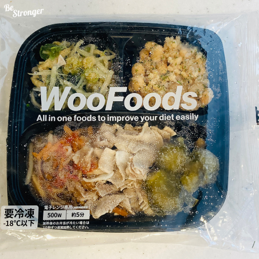 WooFoodsの豚肉のトマトソースがけ